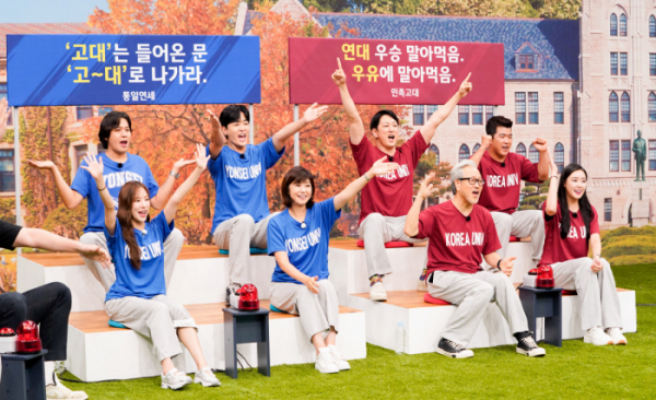 ▲'아는형님' (사진제공=JTBC)