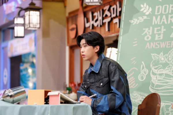 ▲'놀라운 토요일' 임영웅(사진제공=tvN)