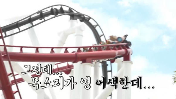 ▲ ‘니돈내산 독박투어’ 싱가포르(사진=채널S, MBN, 라이프타임)