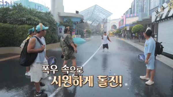 ▲ ‘니돈내산 독박투어’ 싱가포르(사진=채널S, MBN, 라이프타임)