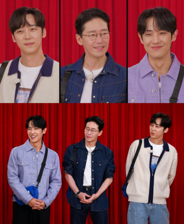 ▲'런닝맨' 윤종훈, 엄기준, 이준(사진제공=SBS)