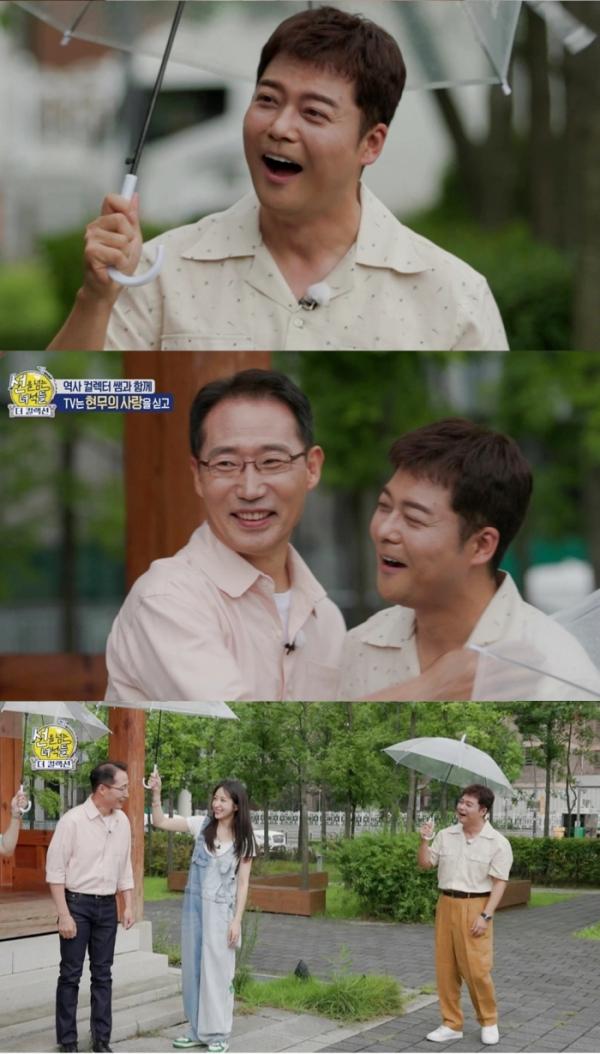 ▲전현무가 은사인 박건호 선생님을 '선을 넘는 녀석들'에서 만난다.(사진제공=MBC)