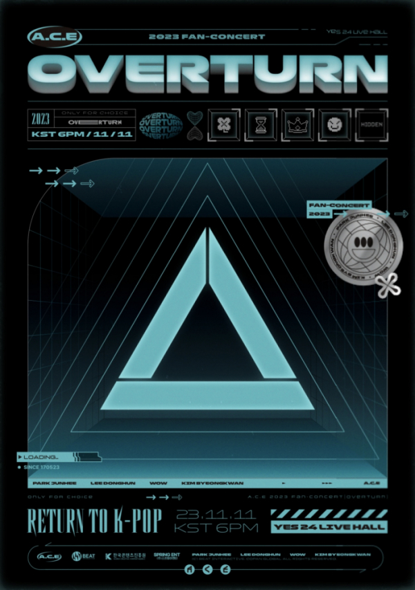 ▲에이스(사진 = 비트인터렉티브 제공)