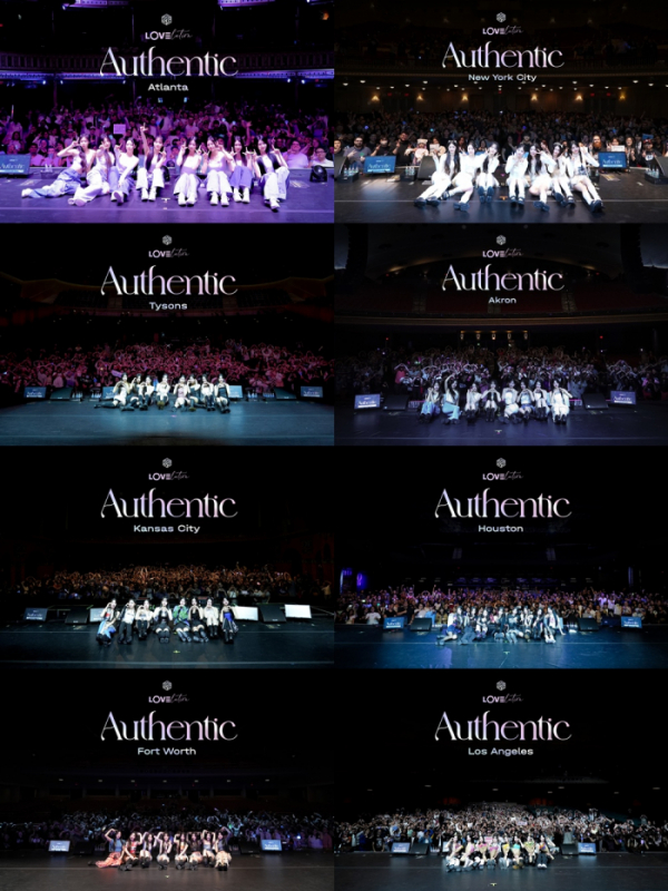 ▲러블루션(사진=모드하우스 제공)