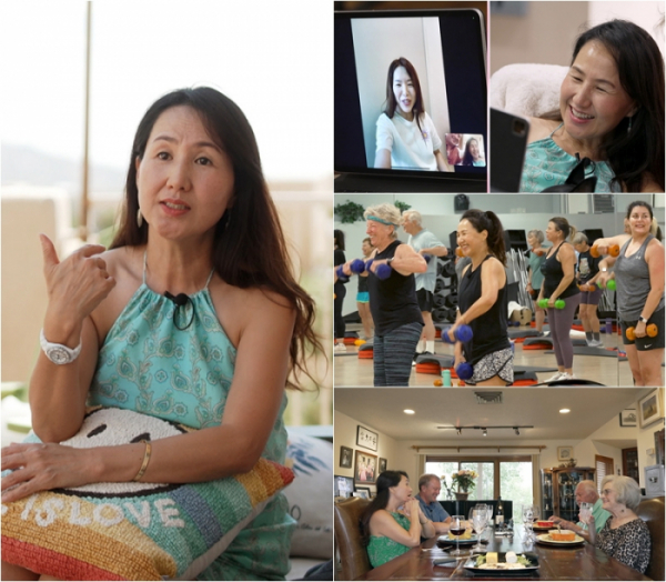 ▲'사랑은아무나하나' 이옥주(사진제공=TV조선)