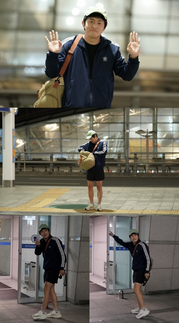 ▲아프리카로 떠나는 기안84(사진제공=MBC)