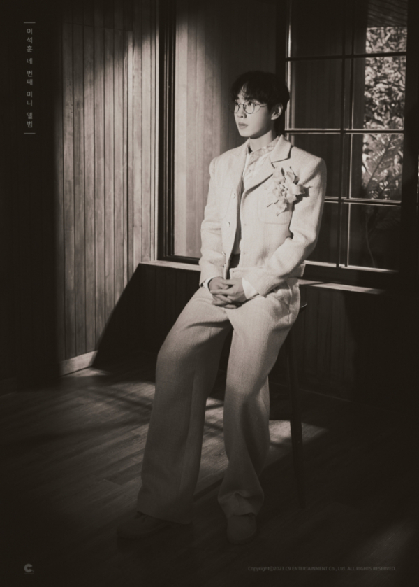 ▲이석훈(사진 = C9엔터테인먼트 제공)