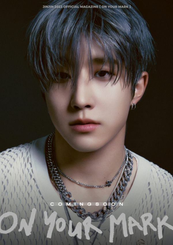 ▲아스트로 진진(사진제공 = 판타지오)