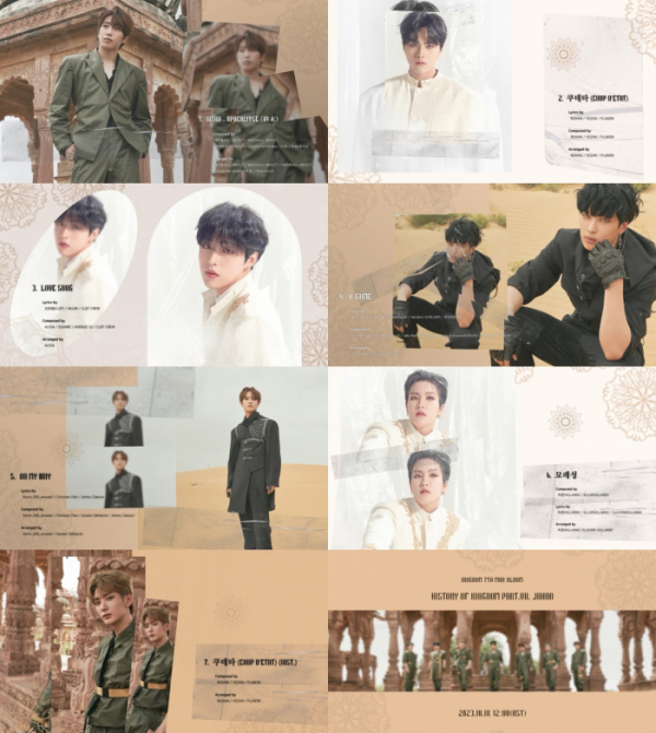 ▲킹덤(사진=GF엔터테인먼트 제공)