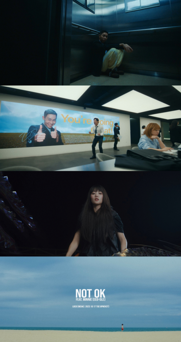 ▲로꼬(사진 = AOMG 제공)