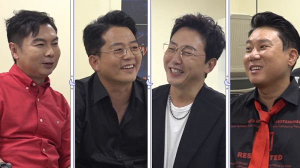 ▲'돌싱포맨'(사진제공=SBS)