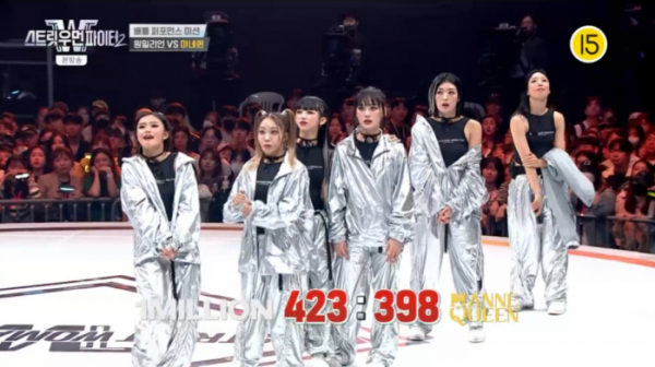 ▲'스우파2' 원밀리언(사진=Mnet 방송화면 캡처)