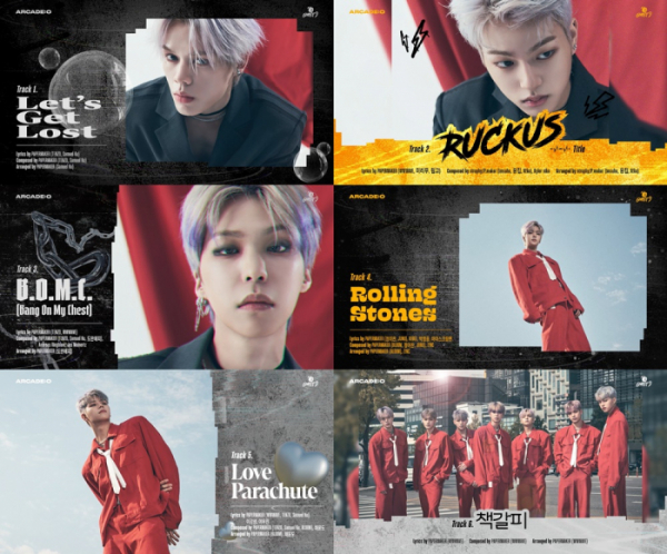 ▲고스트나인(사진 = 마루기획 제공)