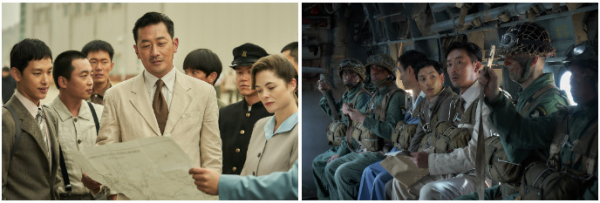 ▲'1947 보스톤' (사진제공=롯데엔터테인먼트)