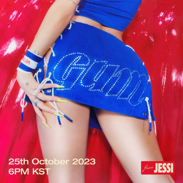 ▲제시(사진 = 모어비전 제공)