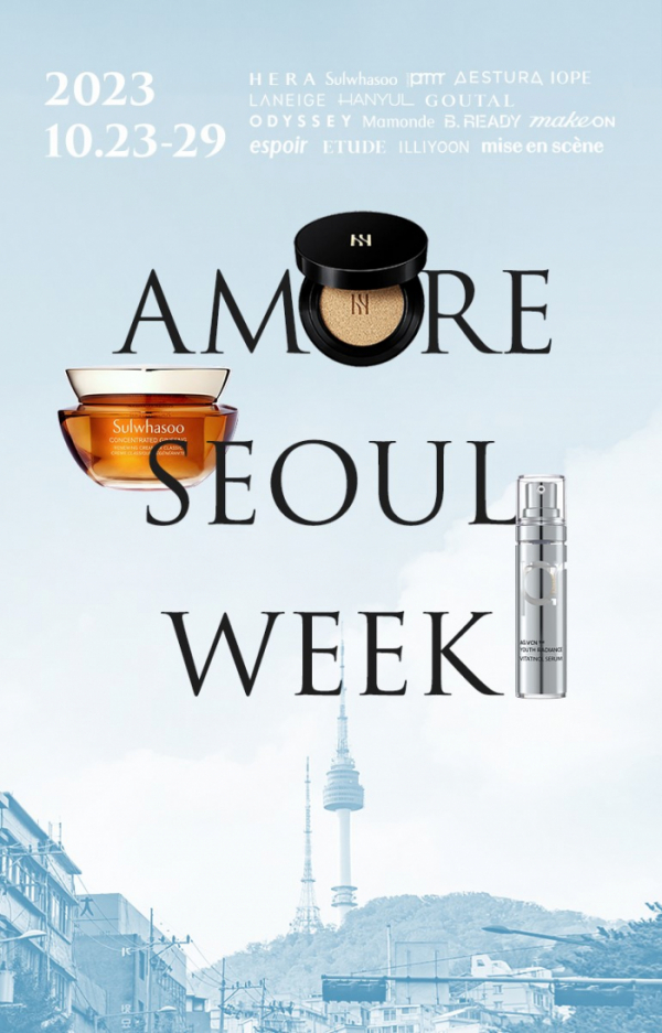 ▲CJ온스타일이 23일부터 일주일간 아모레퍼시픽과 '아모레 서울 위크(Amore Seoul Week)'를 진행한다. (사진제공=CJ온스타일)