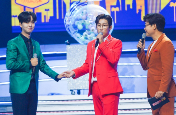 ▲'미스터로또'(사진제공=TV조선)