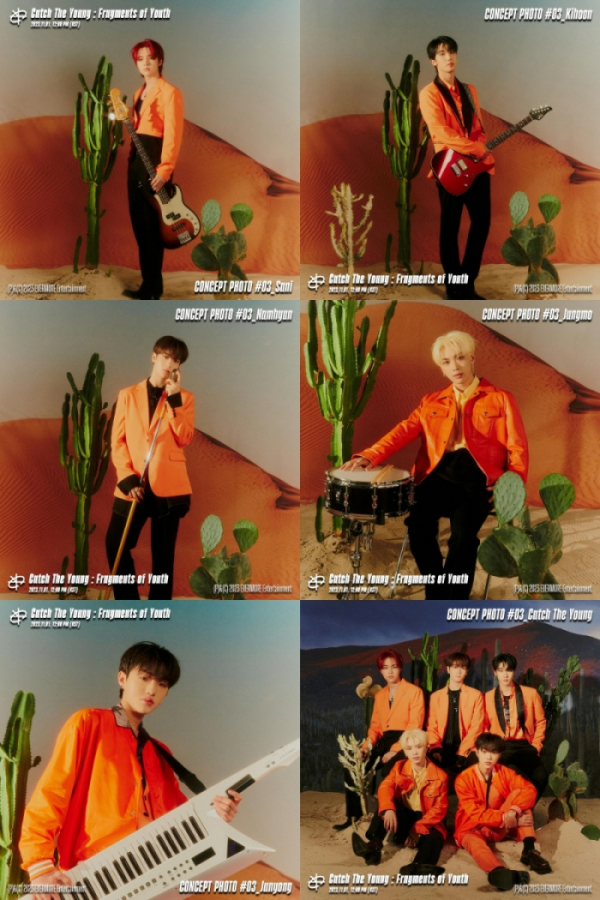 ▲캐치더영(사진 = 에버모어엔터테인먼트 제공)