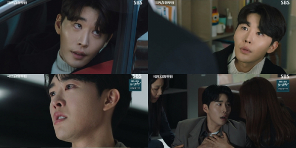 ▲김권(사진 = SBS '국민사형투표' 방송 캡처)