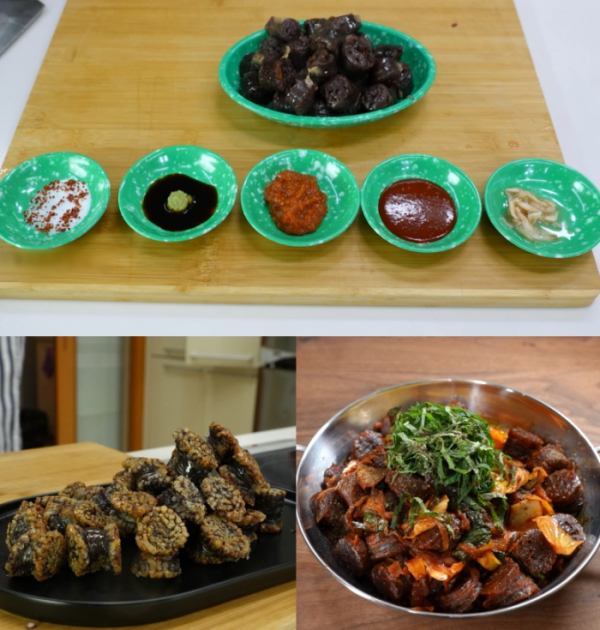 ▲‘편스토랑’ 류수영 순대 요리(사진제공=KBS 2TV)