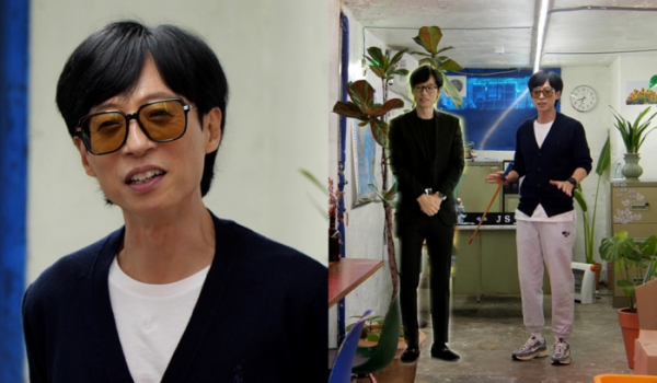 ▲'놀면 뭐하니' JS엔터(사진제공=MBC)