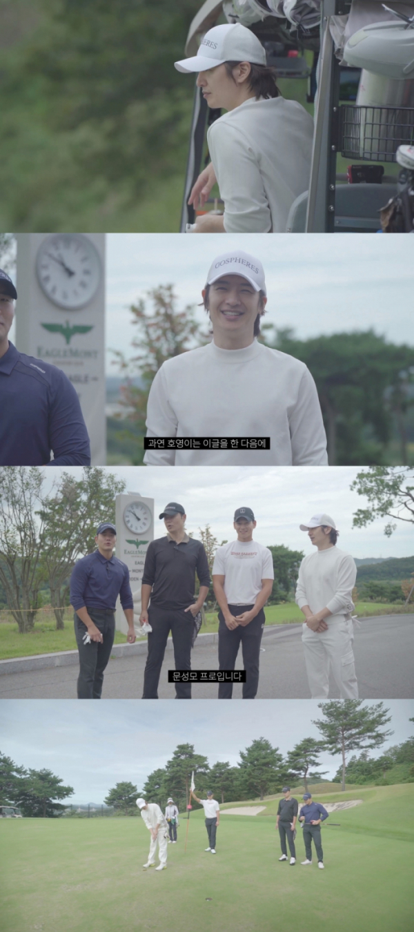 ▲손호영(사진 = 비트인터렉티브 제공)