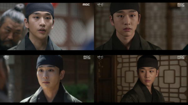 ▲김윤우(사진=MBC '연인' 방송화면 캡처)