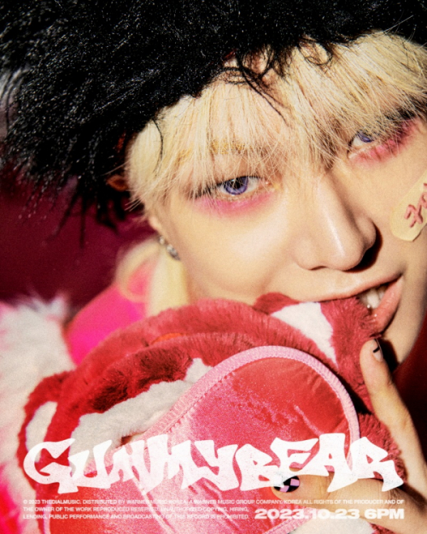 ▲빅톤 출신 도한세(사진 = 더다이얼뮤직)