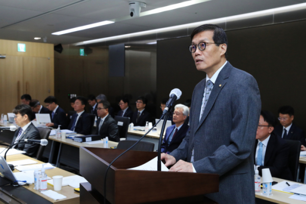 ▲이창용 한국은행 총재가 23일 열린 국회 기획재정위원회 국정감사에서 발언을 하고 있다.  (한국은행)