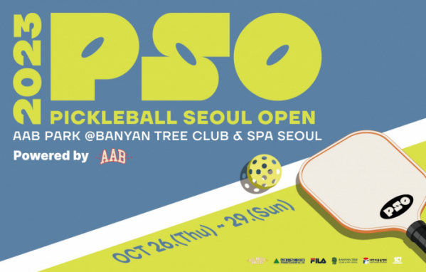 ▲피클볼 서울 오픈 포스터. (사진제공=대한피클볼협회)