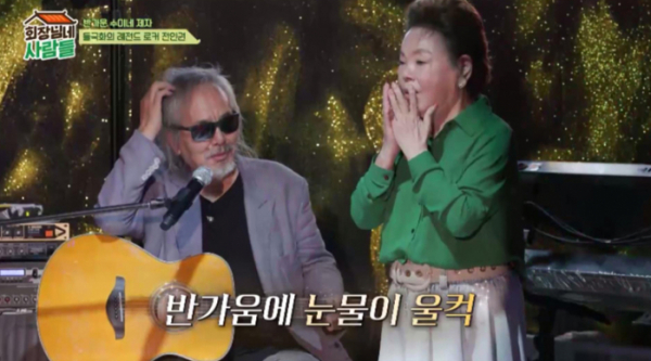 ▲'회장님네 사람들'(사진제공=tvN STORY)