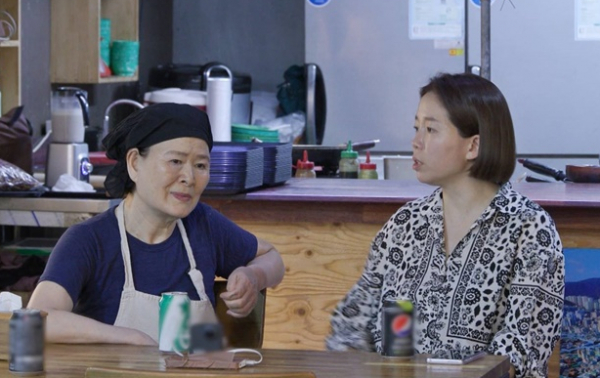 ▲'동상이몽 시즌2 – 너는 내 운명‘ 정이랑(사진제공=SBS)