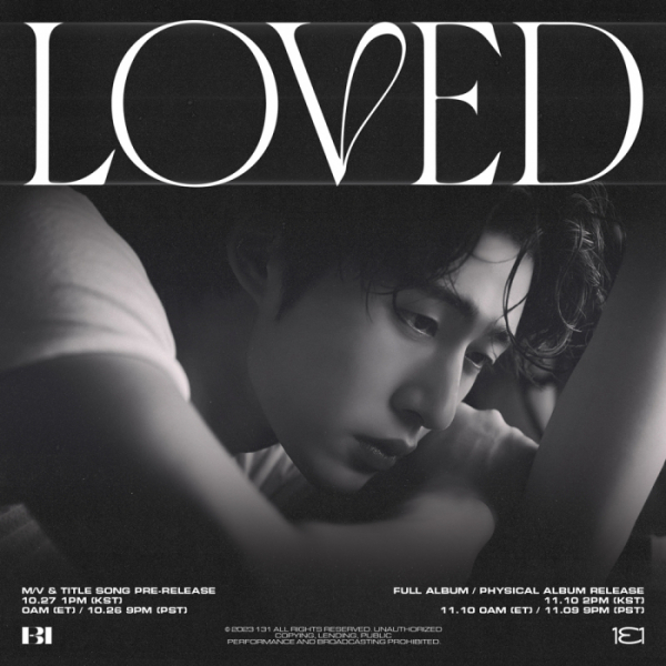 ▲비아이(사진 = 131레이블 제공)