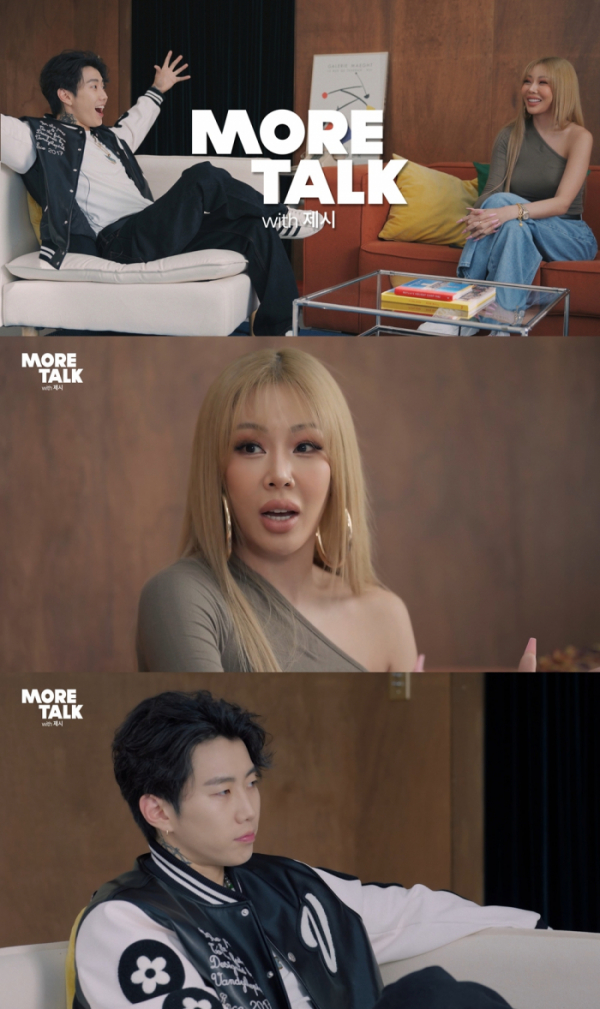 ▲제시(사진 = 모어비전 제공)