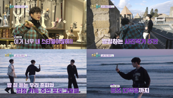 ▲이주안(사진 = MBC every1 '요술램프' 캡처)