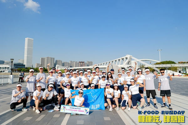 ▲젝시믹스가 21일 중국 상하이 와이탄서 개최한 K푸드 런데이. (사진제공=서울특별시)