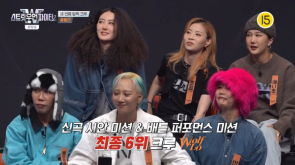 ▲'스우파2' 울플러 탈락(사진=Mnet 방송화면 캡처)