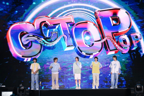 ▲파우(사진 = 그리드엔터테인먼트 제공)