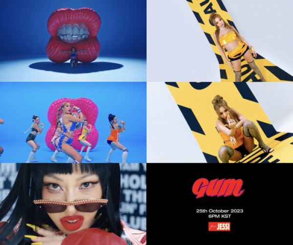 ▲제시(사진 = 모어비전 제공)