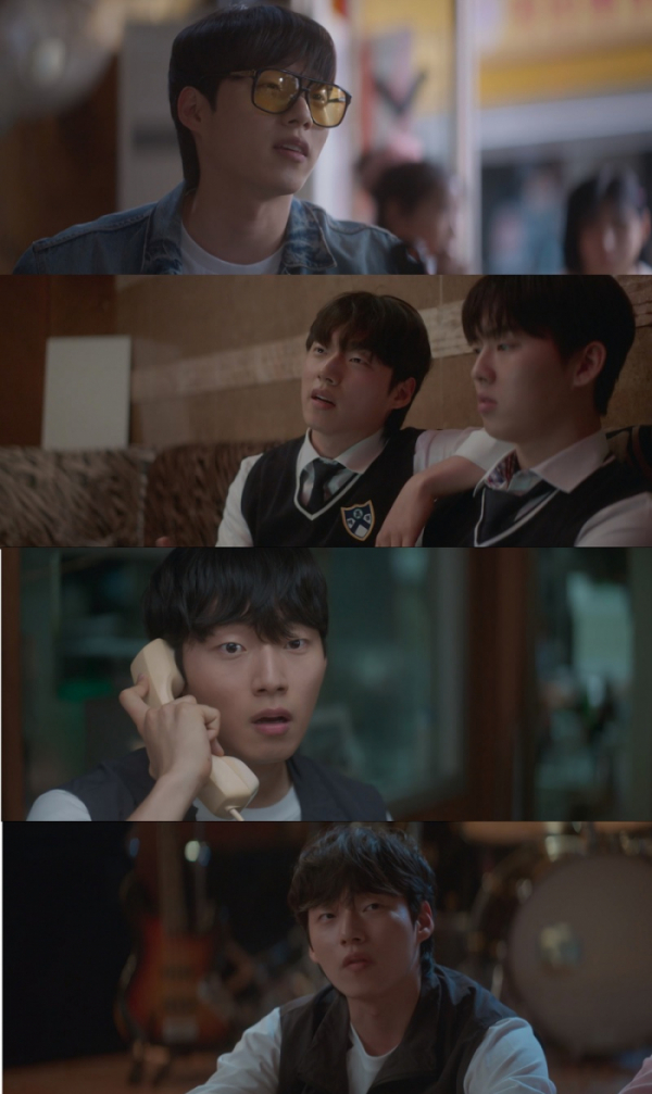 ▲윤재찬(사진 = tvN 월화드라마 '반짝이는 워터멜론' 방송 캡처)