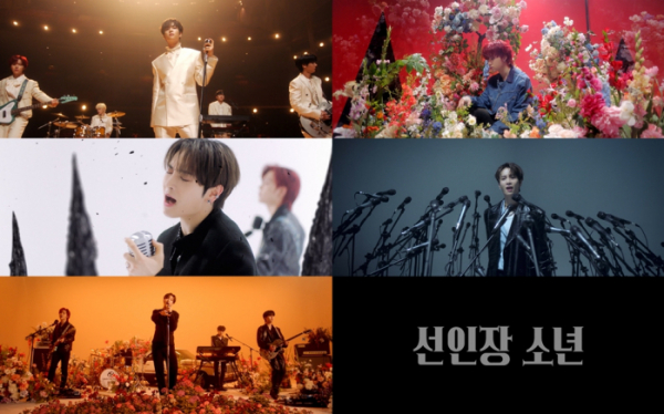 ▲캐치더영(사진 = 에버모어엔터테인먼트 제공)