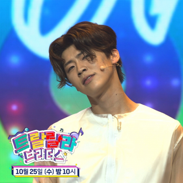 ▲'트랄랄라 브라더스'(사진제공=TV조선)