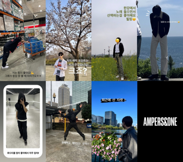 ▲앰퍼샌드원(사진제공=FNC엔터테인먼트)