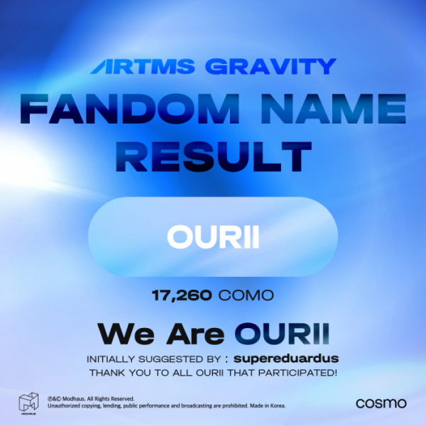 ▲아르테미스(사진=모드하우스 제공)