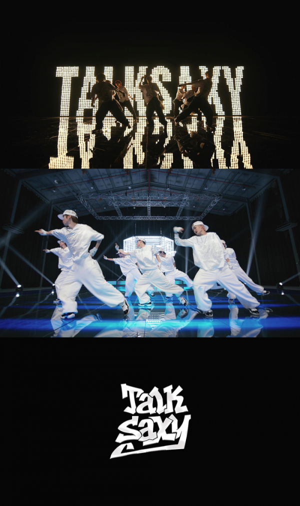 ▲라이즈(사진제공=SM엔터테인먼트)