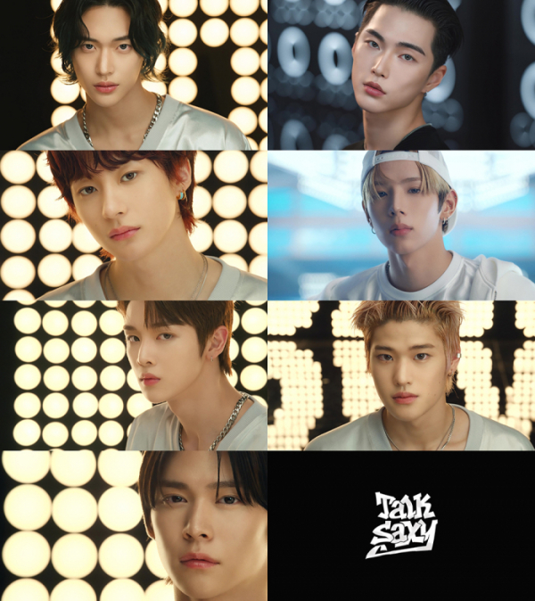 ▲라이즈(사진제공=SM엔터테인먼트)