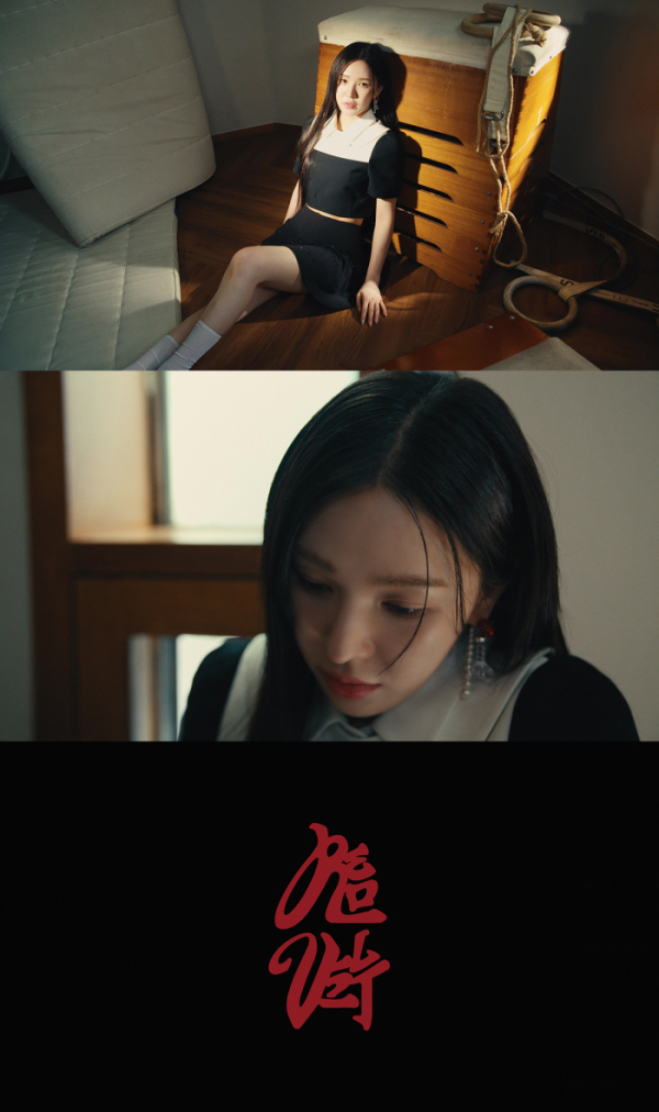 ▲레드벨벳 웬디(사진제공=SM엔터테인먼트)