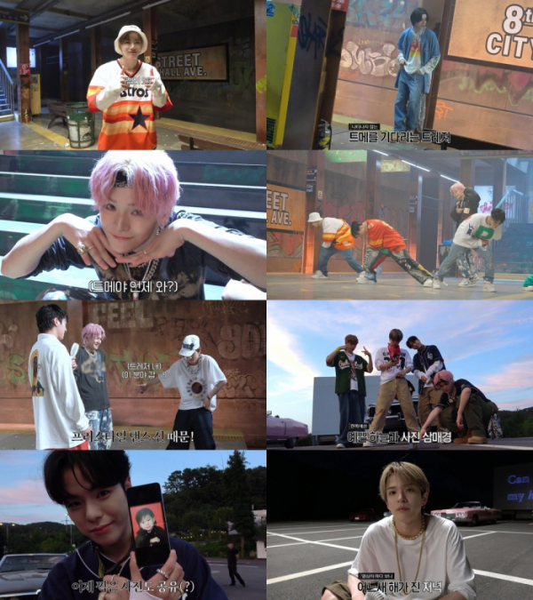 ▲트레저(사진제공=YG엔터테인먼트)