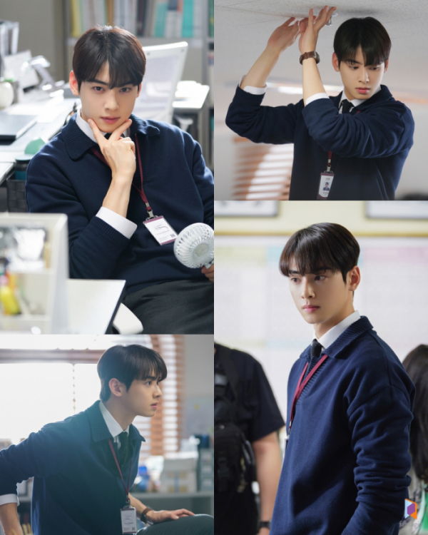 ▲차은우(사진제공=판타지오)