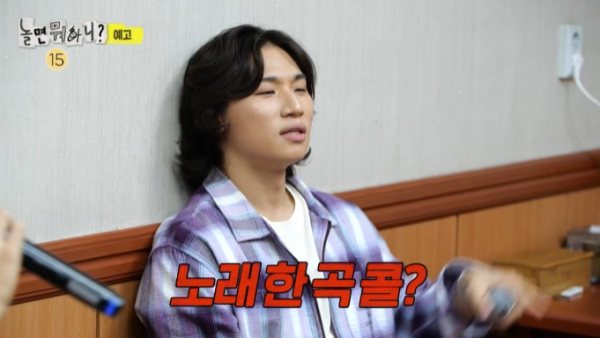 ▲'놀면 뭐하니' 대성(사진=MBC 방송화면 캡처)